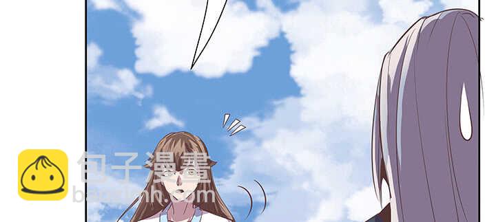 186话 打架看实力(1/3)-第182话