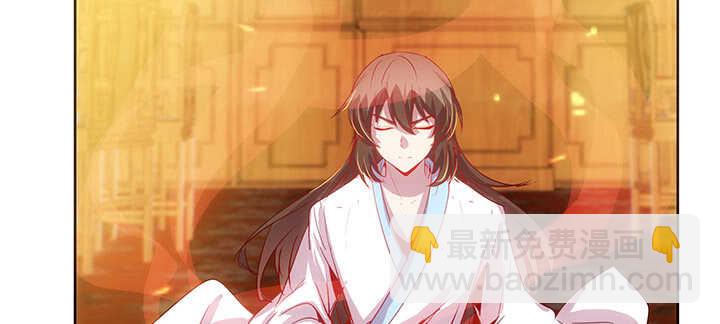 188话 化物为形(1/3)-第184话