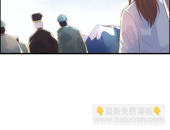 20话 一日不见如隔三秋-第20话