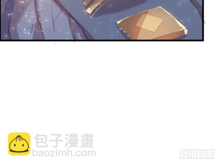 20话 一日不见如隔三秋-第20话