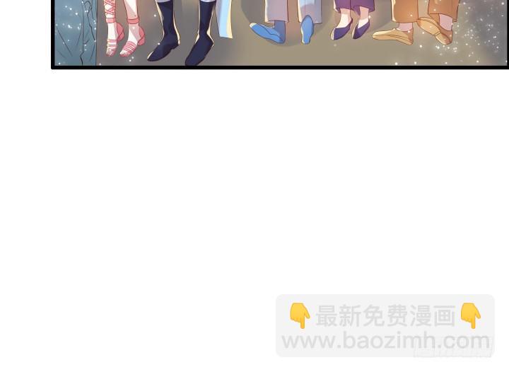 20话 一日不见如隔三秋-第20话