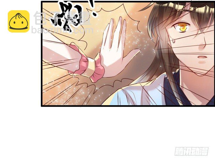 20话 一日不见如隔三秋-第20话