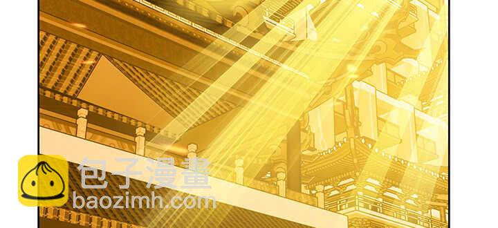 190话 谁人没秘密-第186话