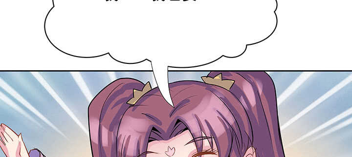 190话 谁人没秘密-第186话