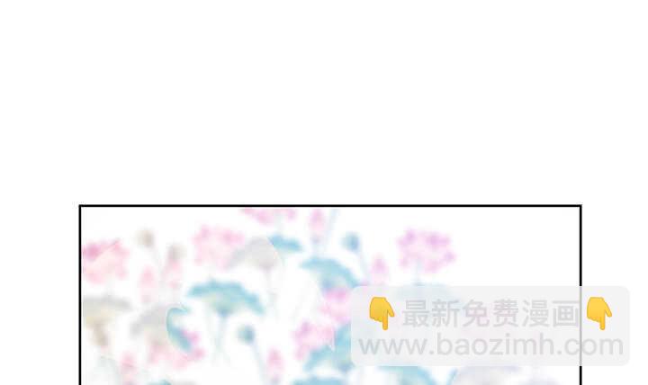 192话 护卫都要晋级？！(1/3)-第188话