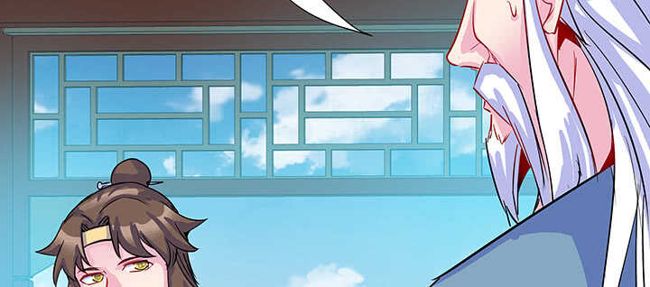 192话 护卫都要晋级？！(1/3)-第188话