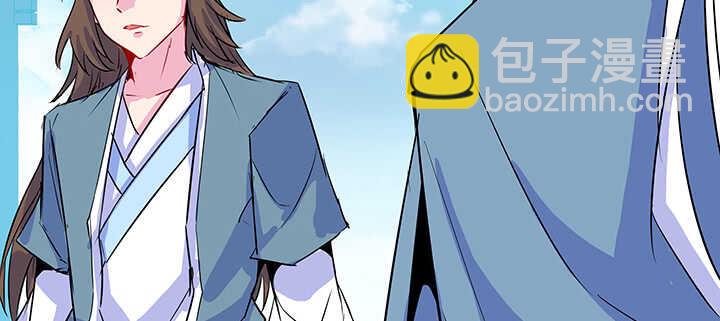 192话 护卫都要晋级？！(1/3)-第188话