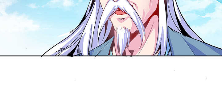 192话 护卫都要晋级？！(1/3)-第188话