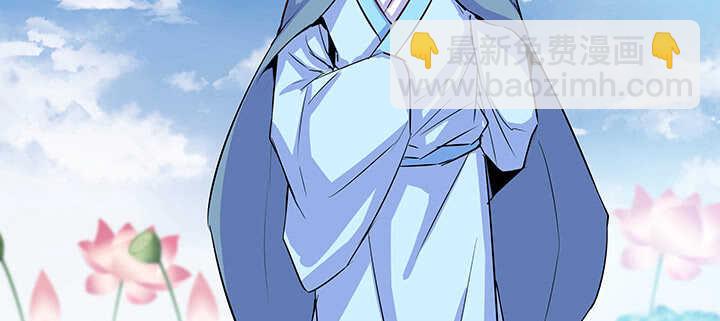 192话 护卫都要晋级？！(1/3)-第188话