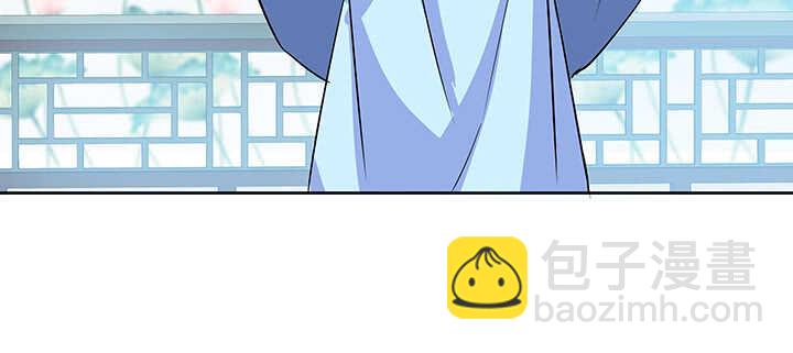 192话 护卫都要晋级？！(1/3)-第188话