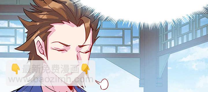 192话 护卫都要晋级？！(1/3)-第188话