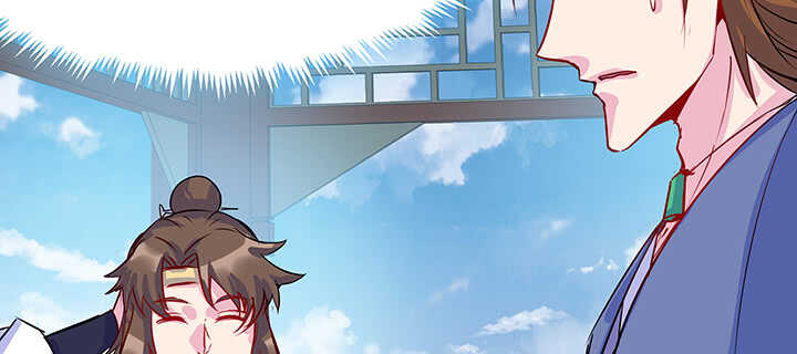 192话 护卫都要晋级？！(1/3)-第188话