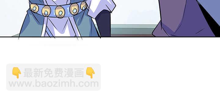 192话 护卫都要晋级？！(1/3)-第188话