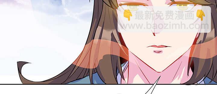 192话 护卫都要晋级？！(1/3)-第188话