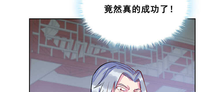 194话 不会离开你(1/2)-第190话