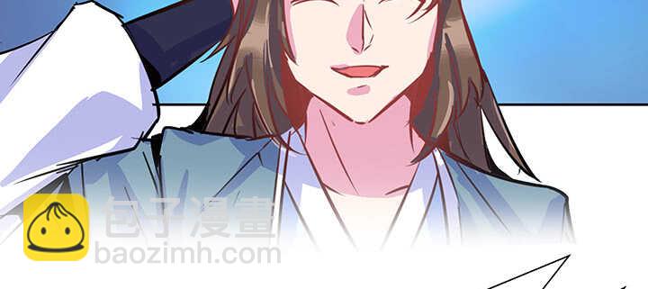 194话 不会离开你(1/2)-第190话