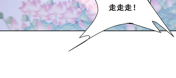 194话 不会离开你(1/2)-第190话