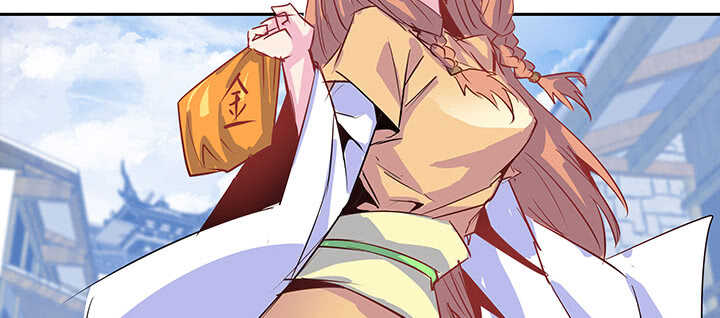 196话 怎么都晋升了！(1/3)-第192话