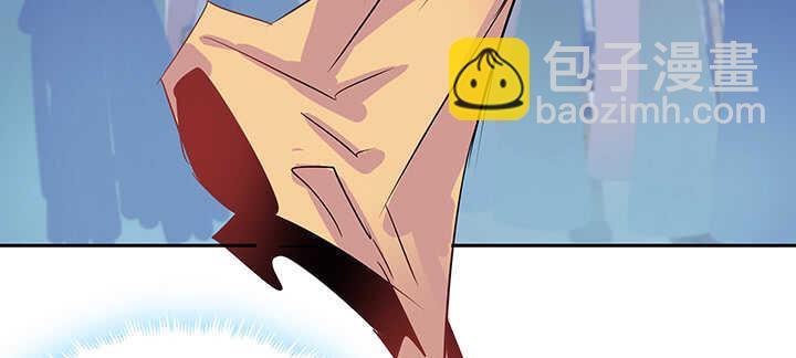 196话 怎么都晋升了！(1/3)-第192话