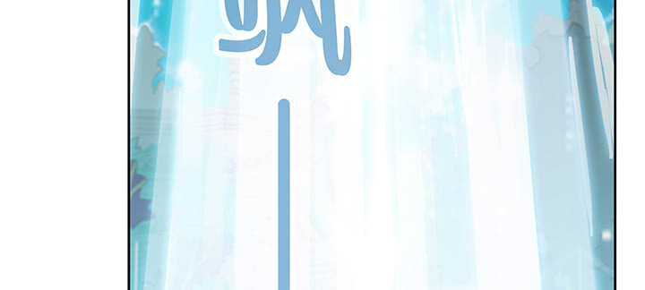 196话 怎么都晋升了！(1/3)-第192话