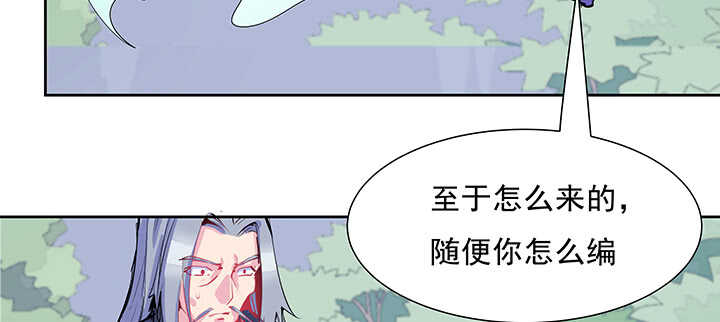 198话 父母的佑护(1/3)-第194话