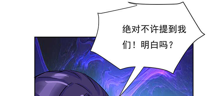 198话 父母的佑护(1/3)-第194话