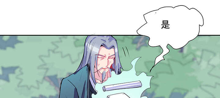 198话 父母的佑护(1/3)-第194话