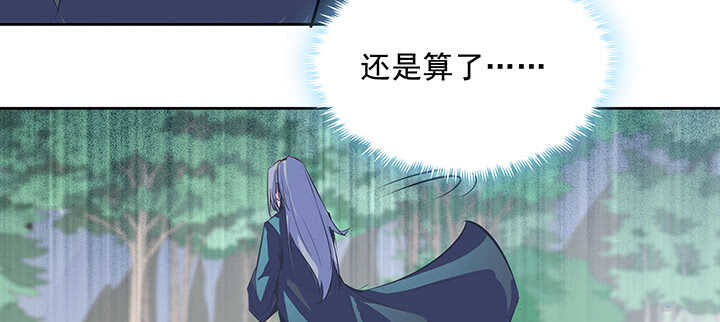 198话 父母的佑护(1/3)-第194话