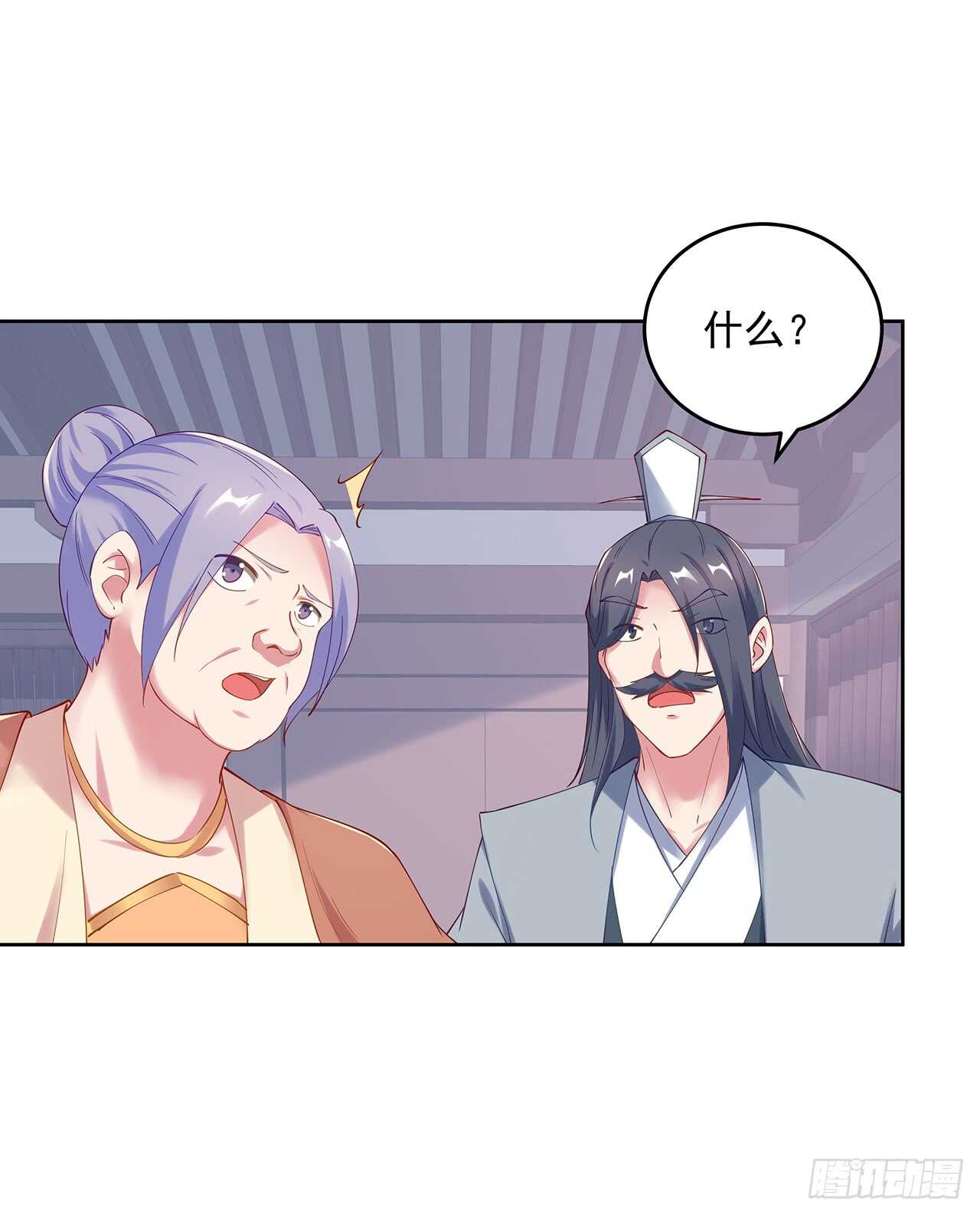 202话 丹药才是硬通货(1/2)-第198话