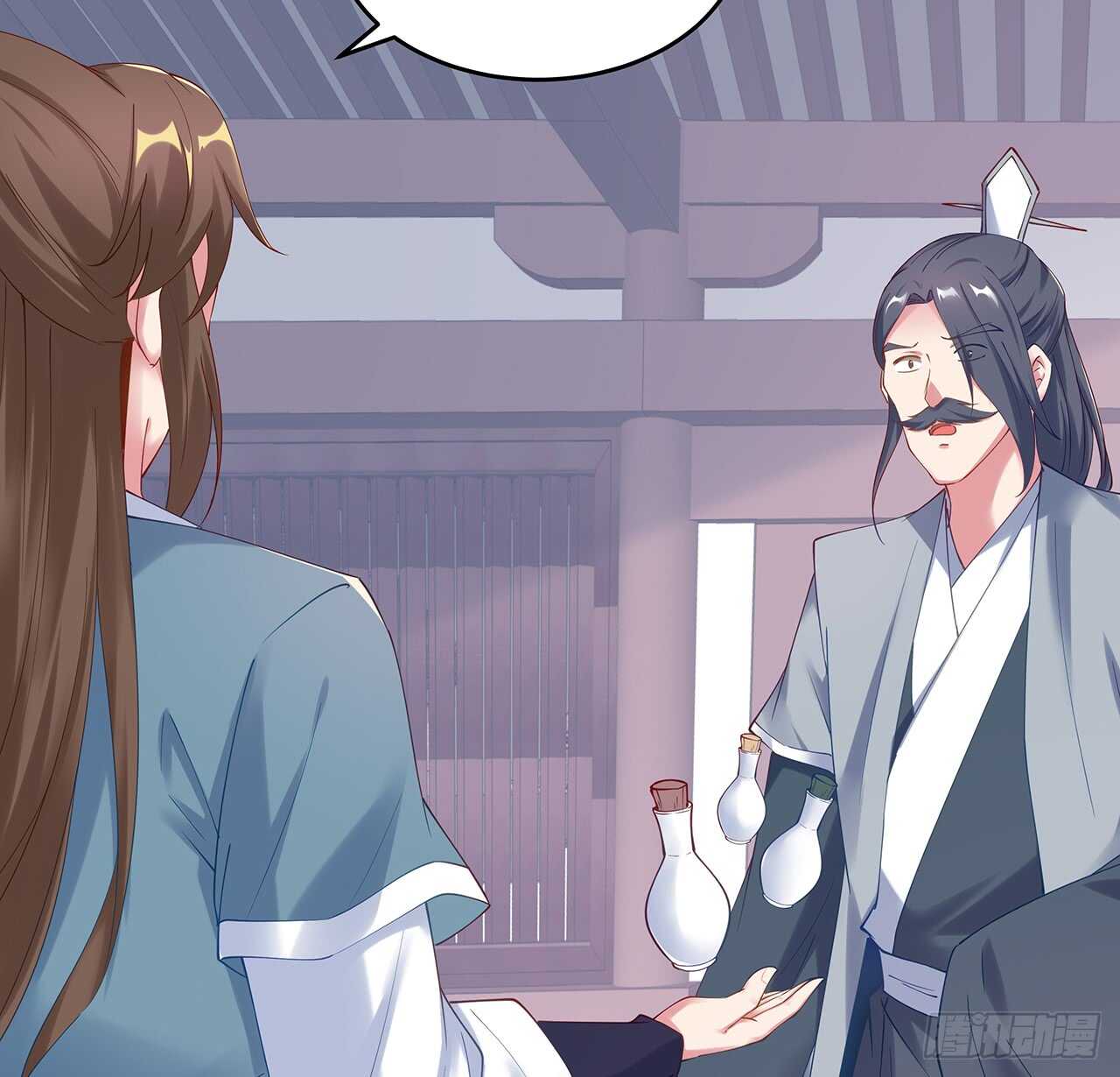 202话 丹药才是硬通货(1/2)-第198话