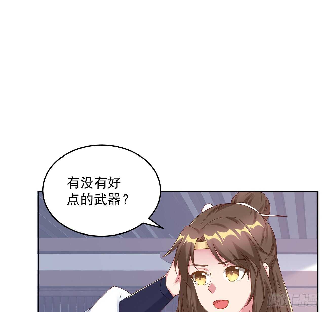 202话 丹药才是硬通货(1/2)-第198话