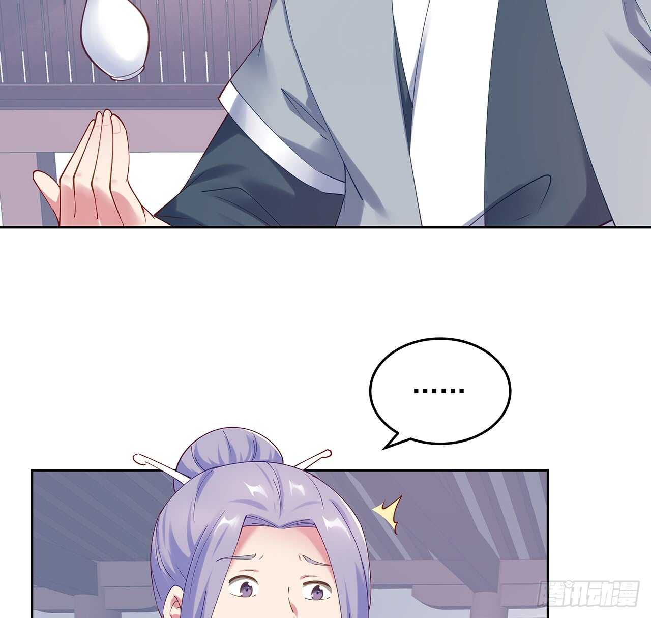 202话 丹药才是硬通货(1/2)-第198话