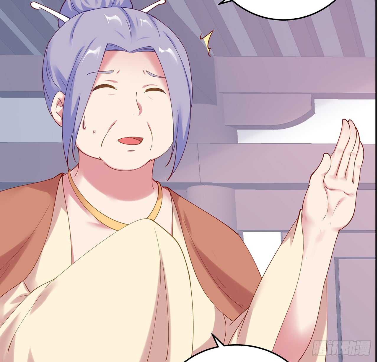 202话 丹药才是硬通货(1/2)-第198话