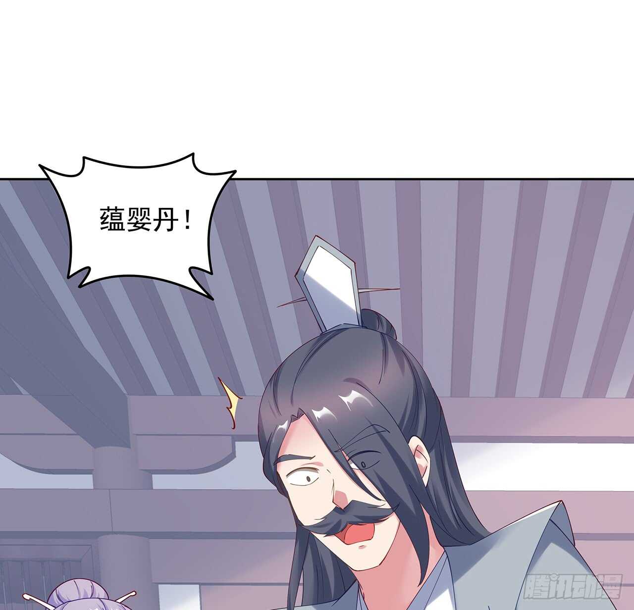 202话 丹药才是硬通货(1/2)-第198话