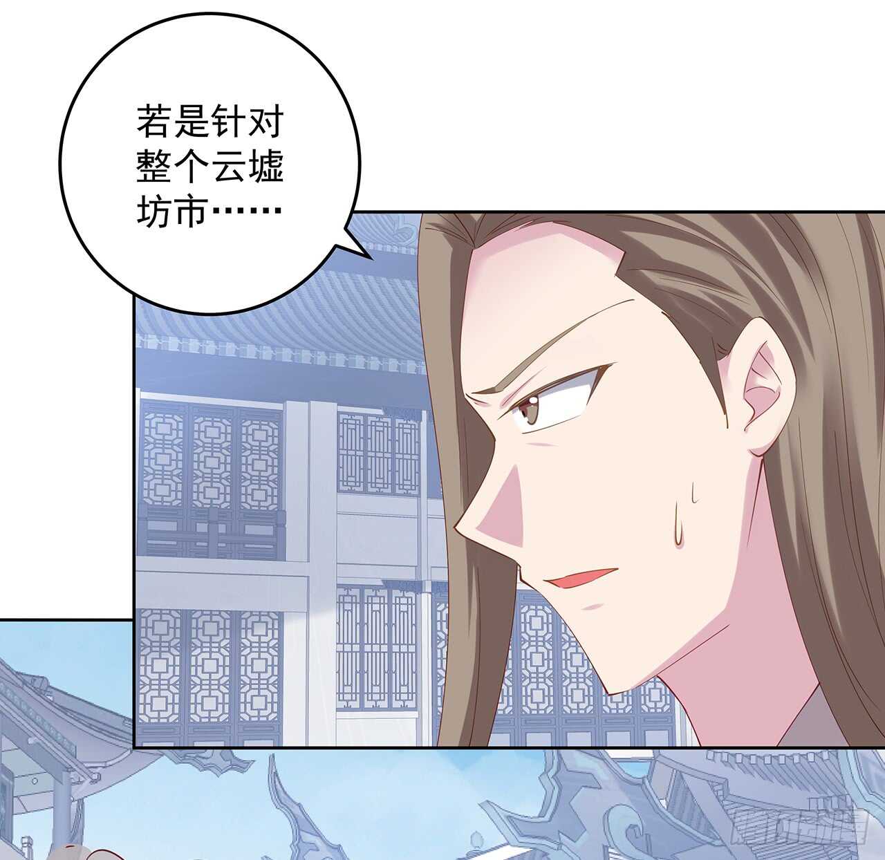 204话 想打架么？(1/2)-第200话