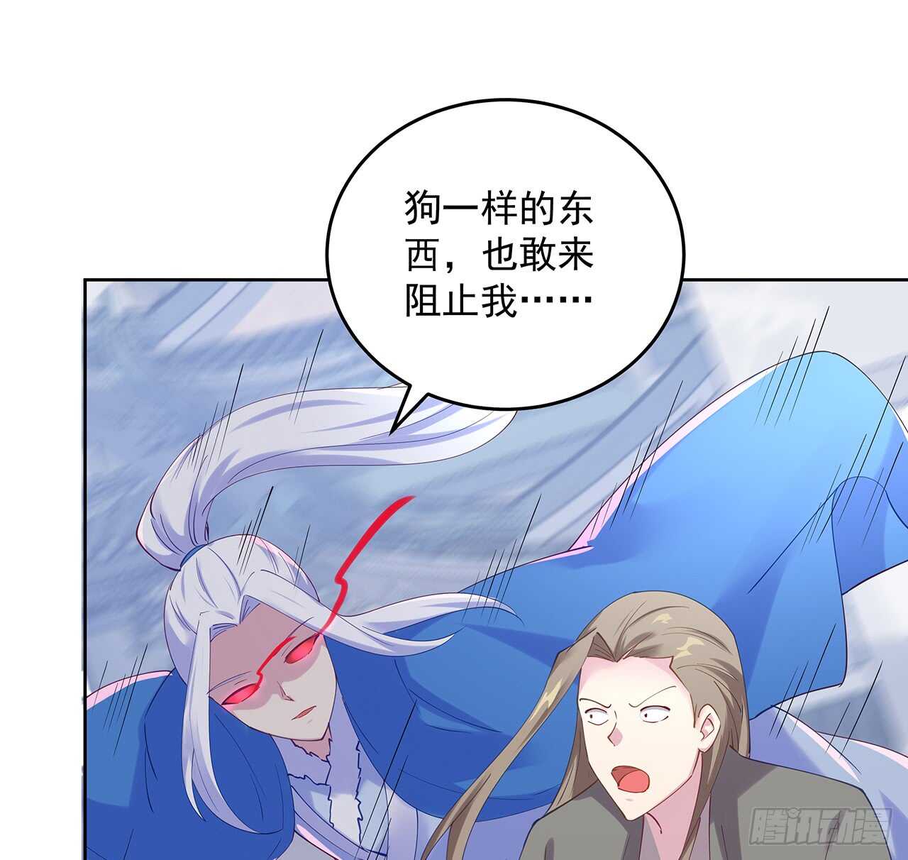 204话 想打架么？(1/2)-第200话