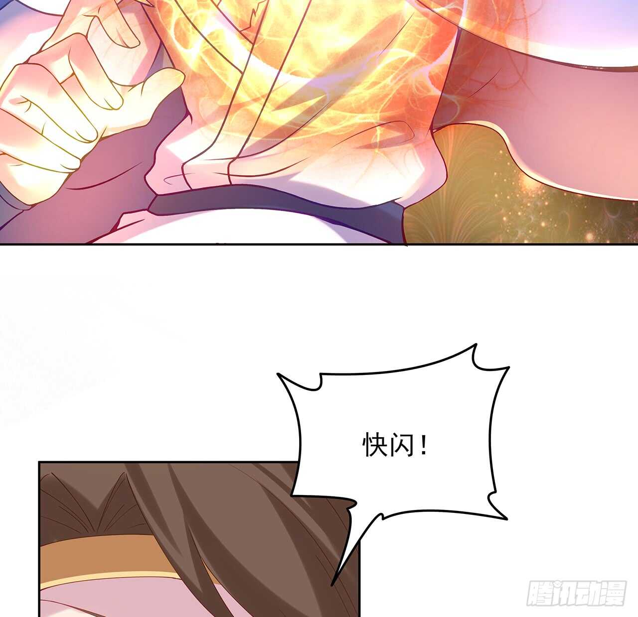 204话 想打架么？(1/2)-第200话