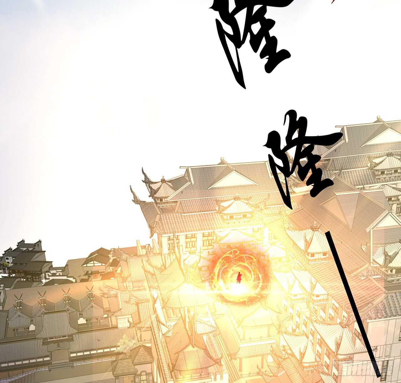 204话 想打架么？(1/2)-第200话