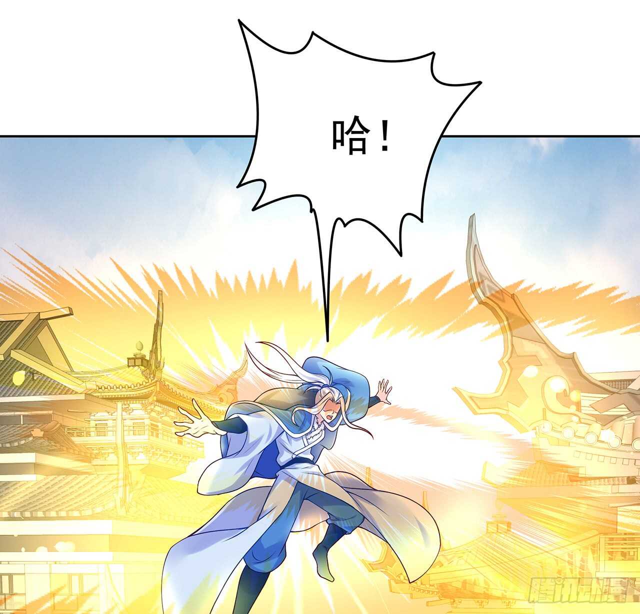 204话 想打架么？(1/2)-第200话