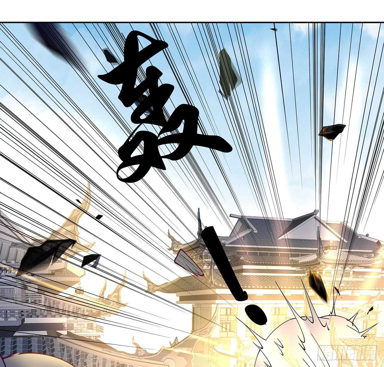 204话 想打架么？(1/2)-第200话