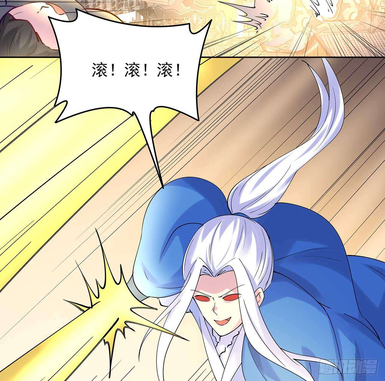 204话 想打架么？(1/2)-第200话