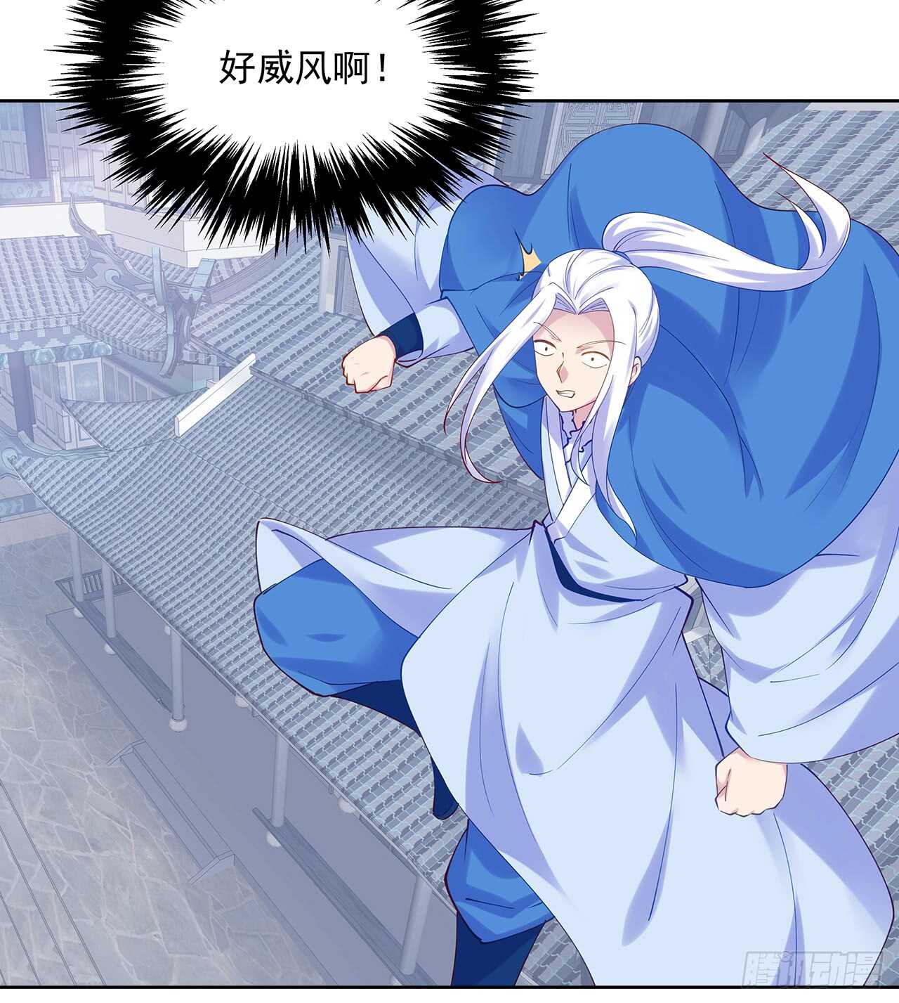 204话 想打架么？(1/2)-第200话