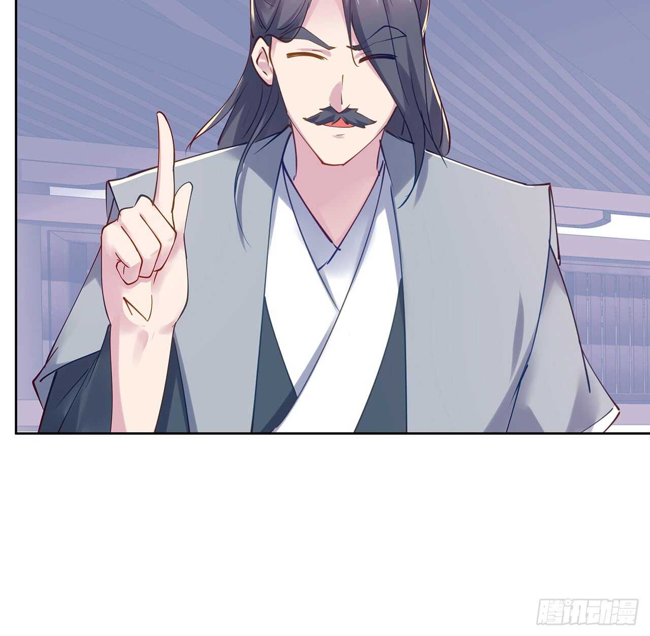 206话 闯荡不易(1/2)-第202话