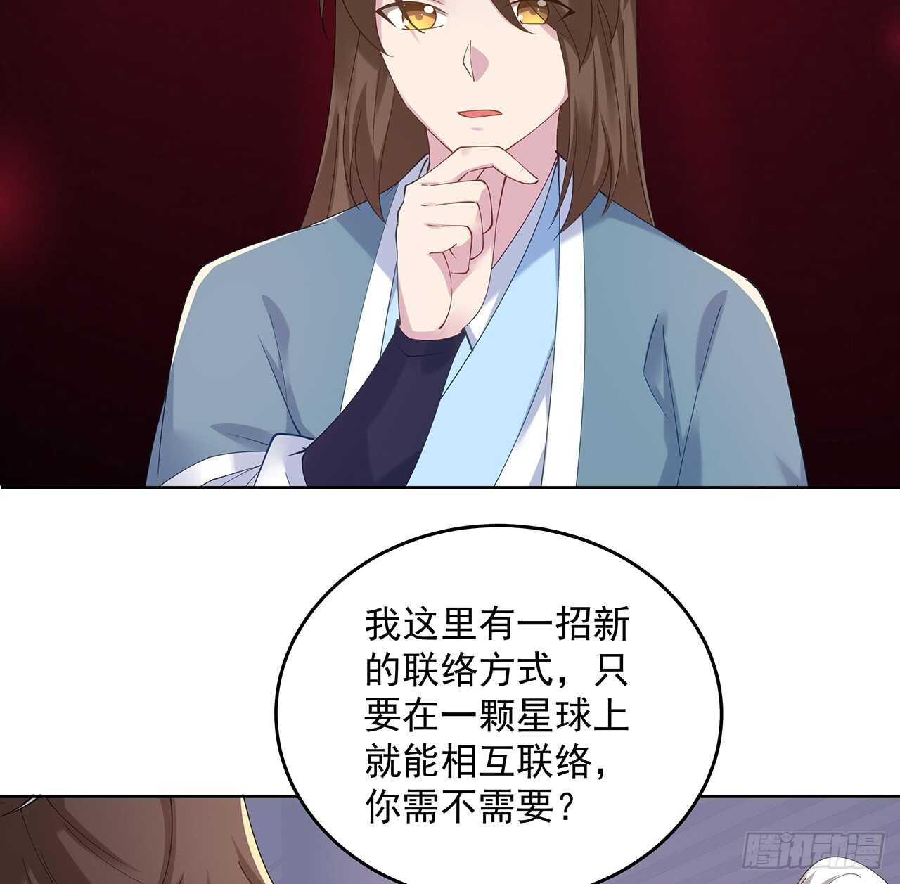 206话 闯荡不易(1/2)-第202话