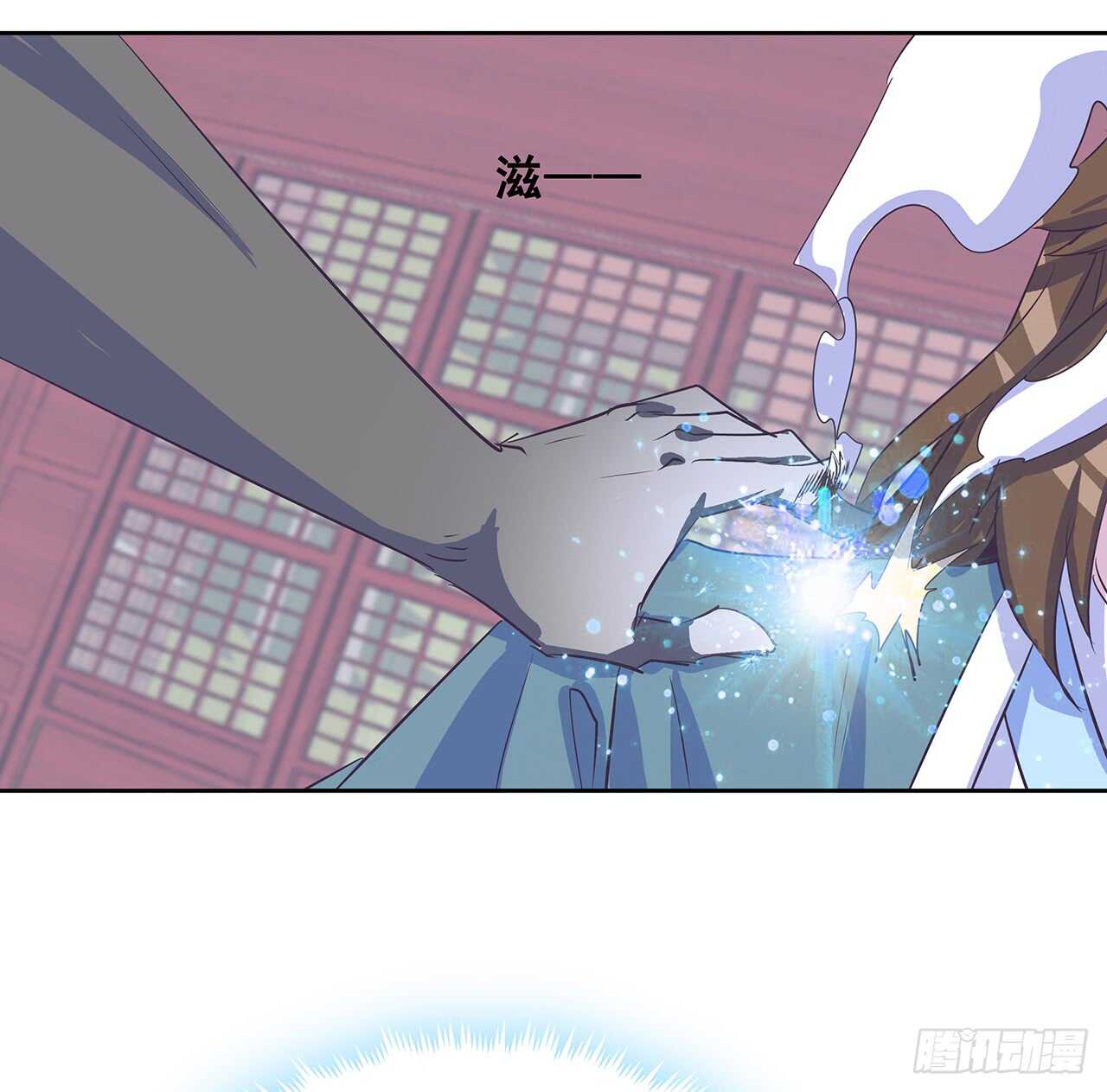 208话 灵山大裕开启(1/2)-第204话