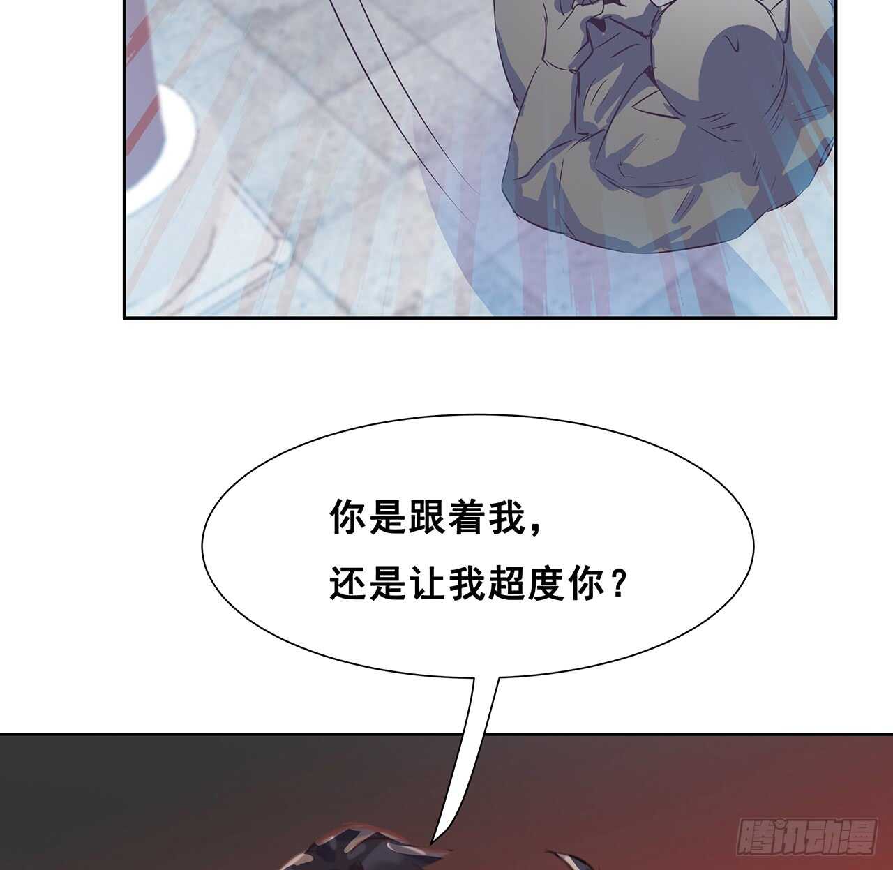 208话 灵山大裕开启(1/2)-第204话