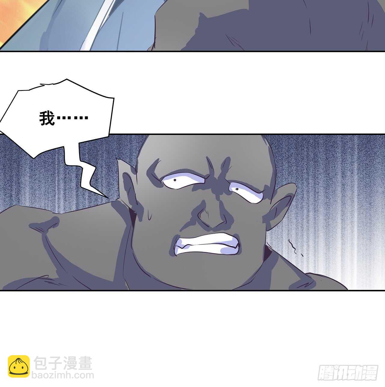 208话 灵山大裕开启(1/2)-第204话