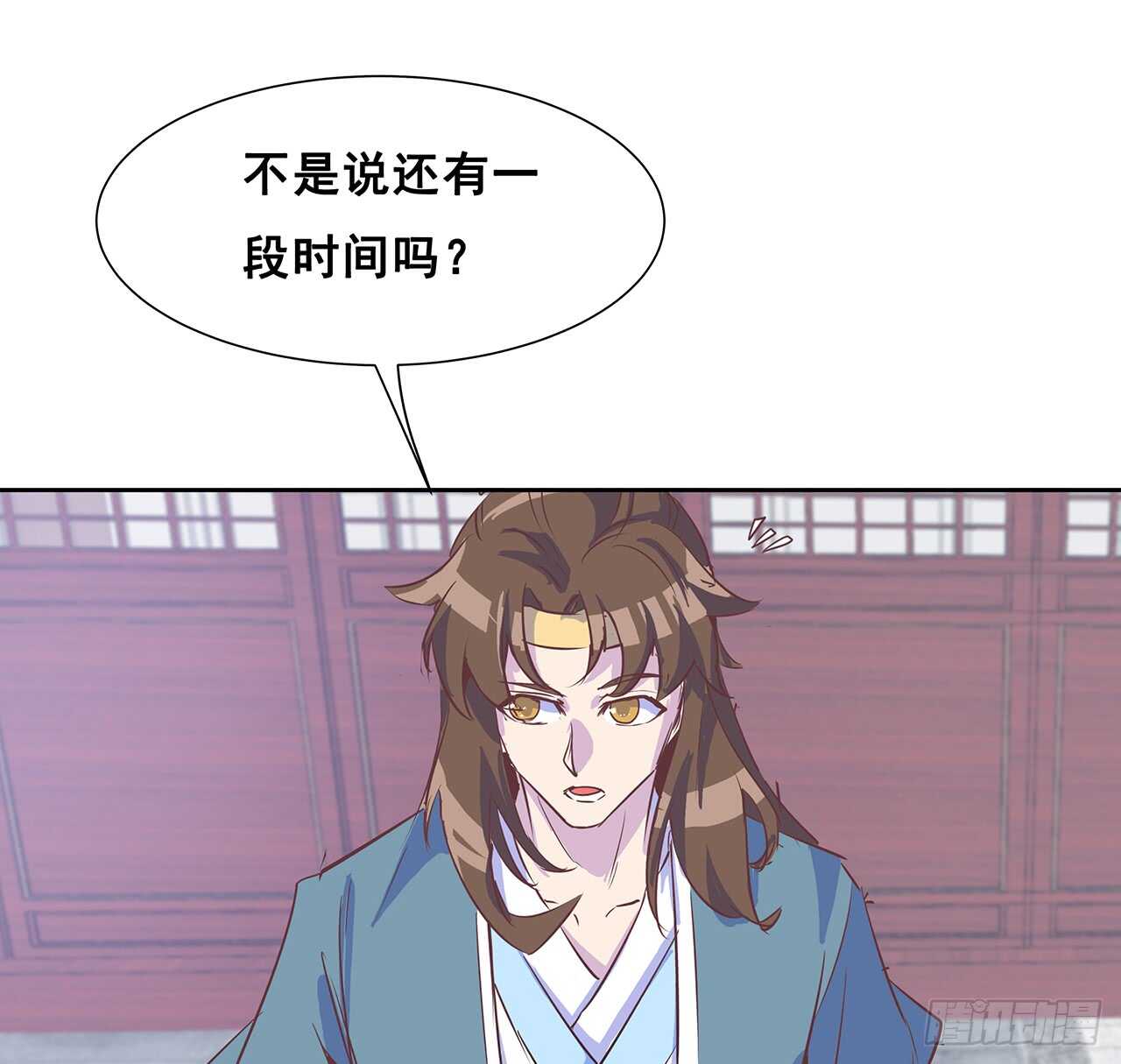 208话 灵山大裕开启(1/2)-第204话