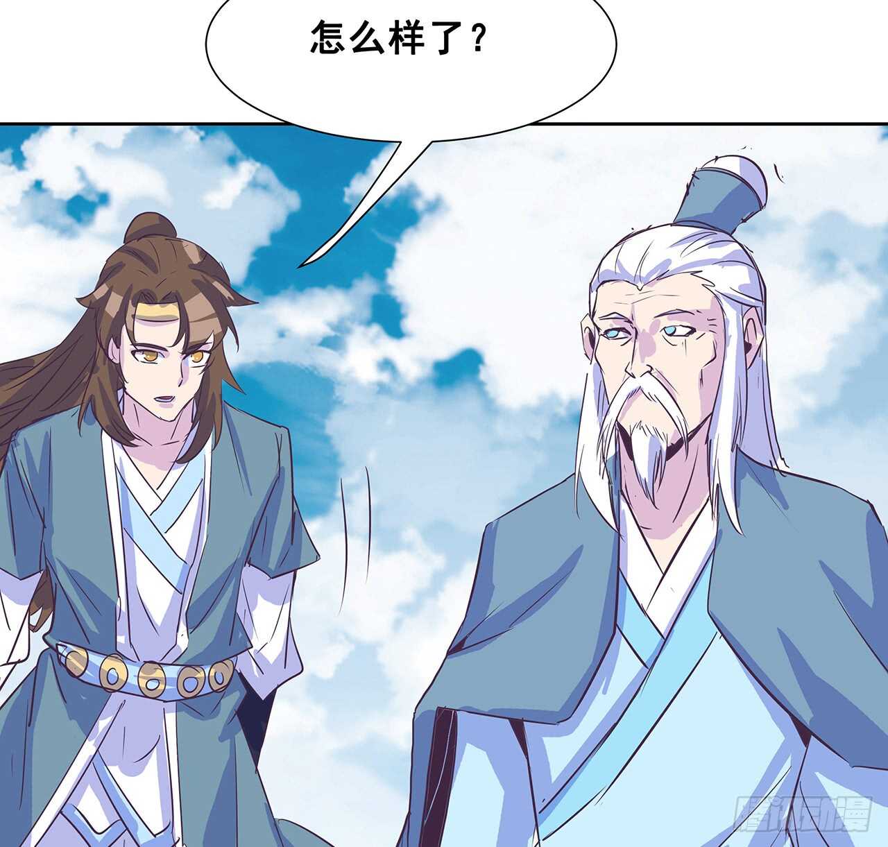 208话 灵山大裕开启(1/2)-第204话