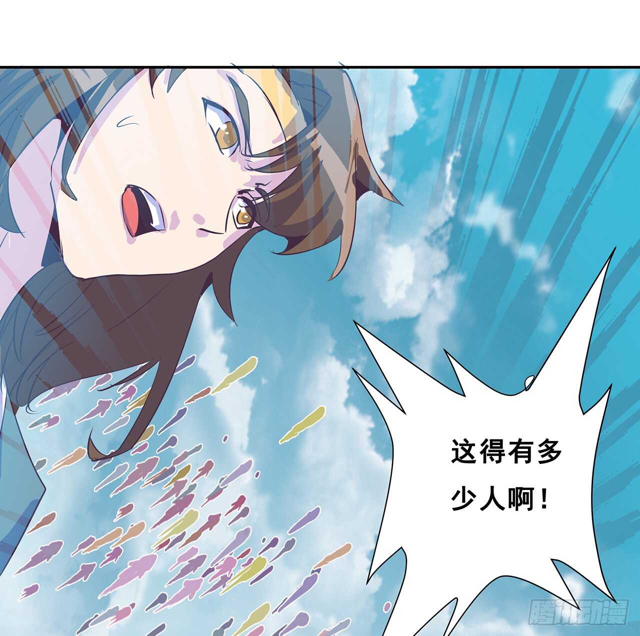 208话 灵山大裕开启(1/2)-第204话